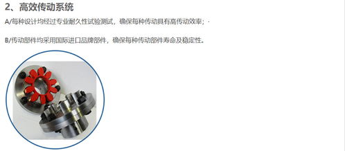 博莱特空压机博莱特7.5kw空压机工业螺杆空压机